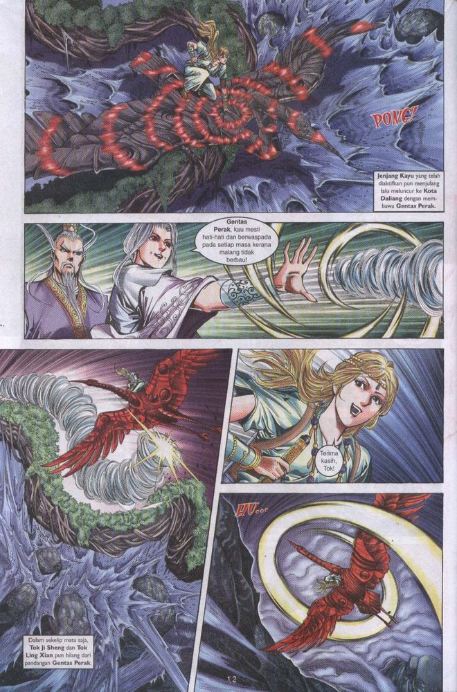 Raja Raja Perwira: Chapter 056 - Page 12