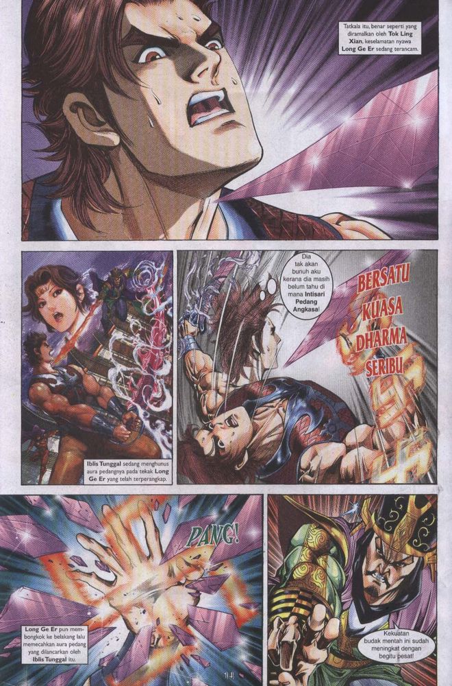 Raja Raja Perwira: Chapter 056 - Page 14