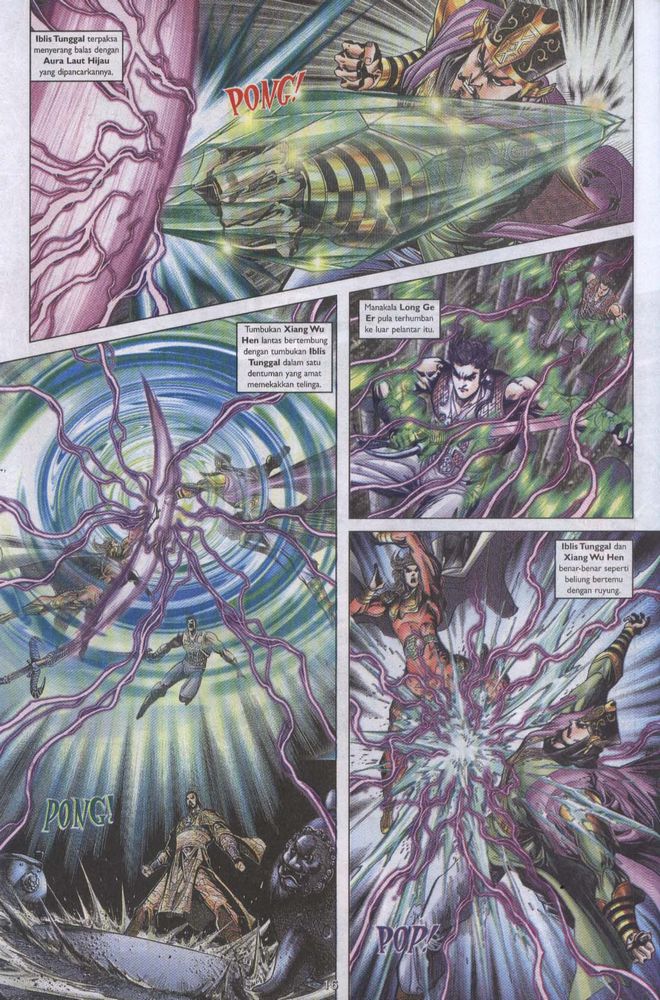 Raja Raja Perwira: Chapter 056 - Page 16