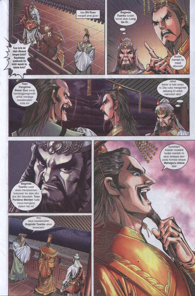 Raja Raja Perwira: Chapter 056 - Page 21