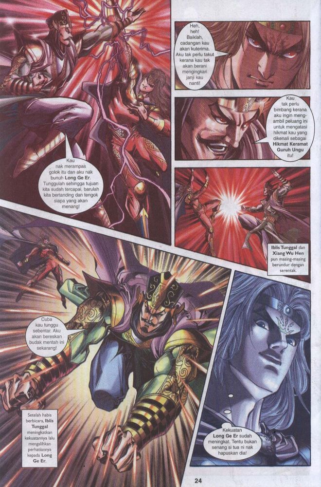 Raja Raja Perwira: Chapter 056 - Page 24