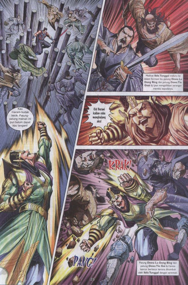 Raja Raja Perwira: Chapter 056 - Page 25