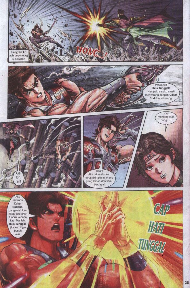 Raja Raja Perwira: Chapter 056 - Page 28