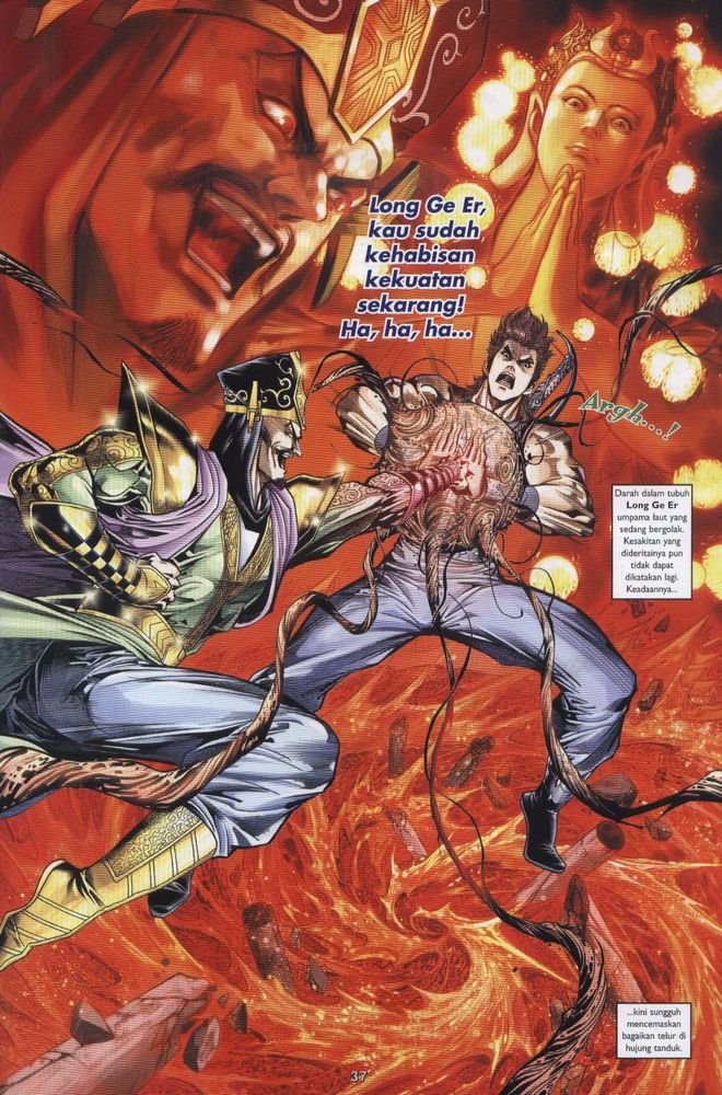 Raja Raja Perwira: Chapter 056 - Page 36