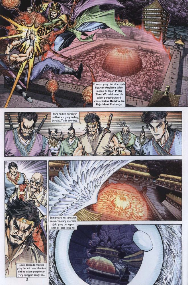 Raja Raja Perwira: Chapter 057 - Page 2