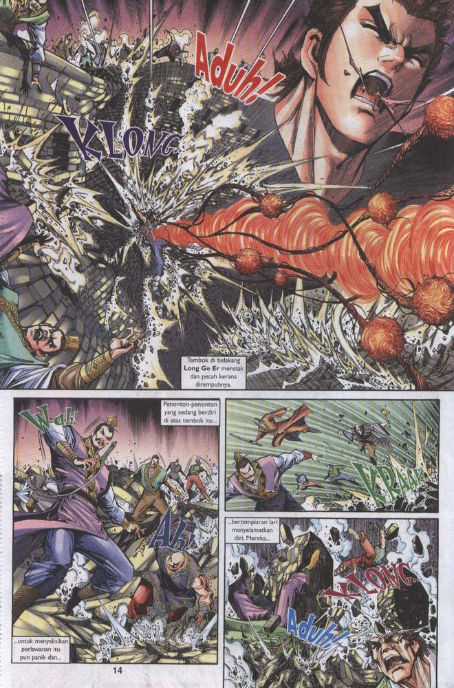 Raja Raja Perwira: Chapter 057 - Page 14