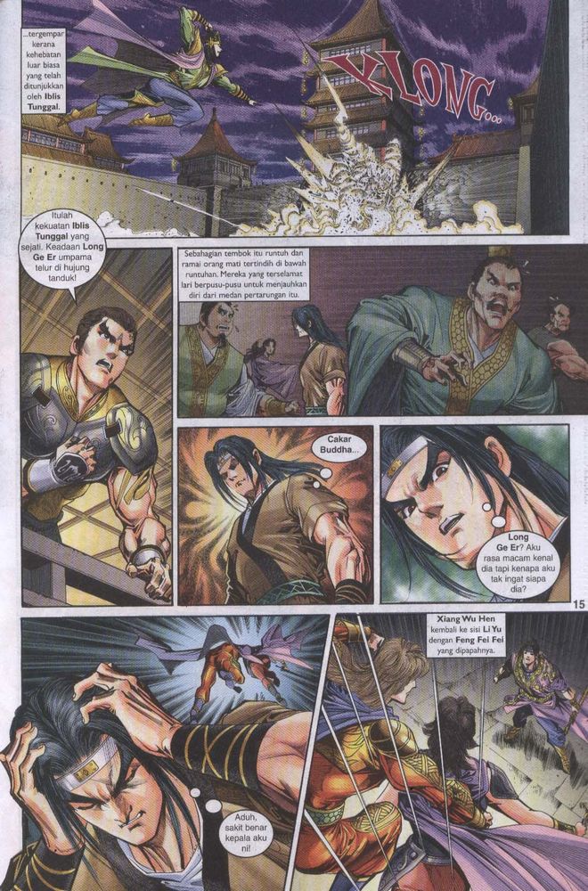 Raja Raja Perwira: Chapter 057 - Page 15