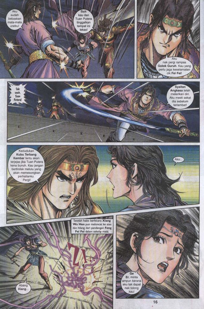 Raja Raja Perwira: Chapter 057 - Page 16