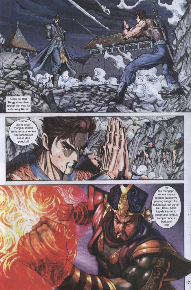 Raja Raja Perwira: Chapter 057 - Page 17