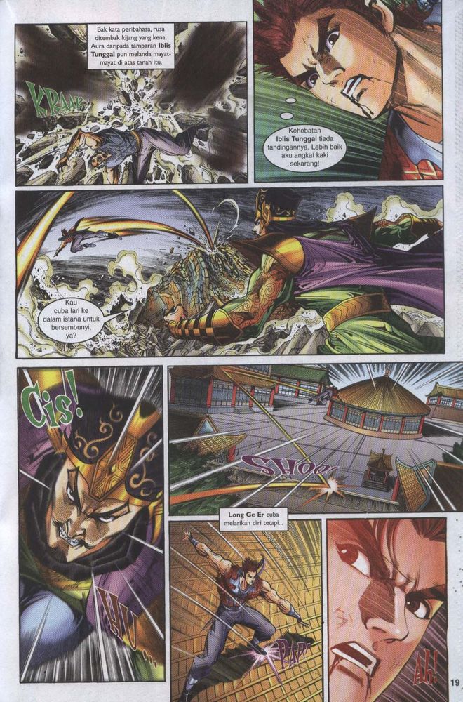 Raja Raja Perwira: Chapter 057 - Page 19