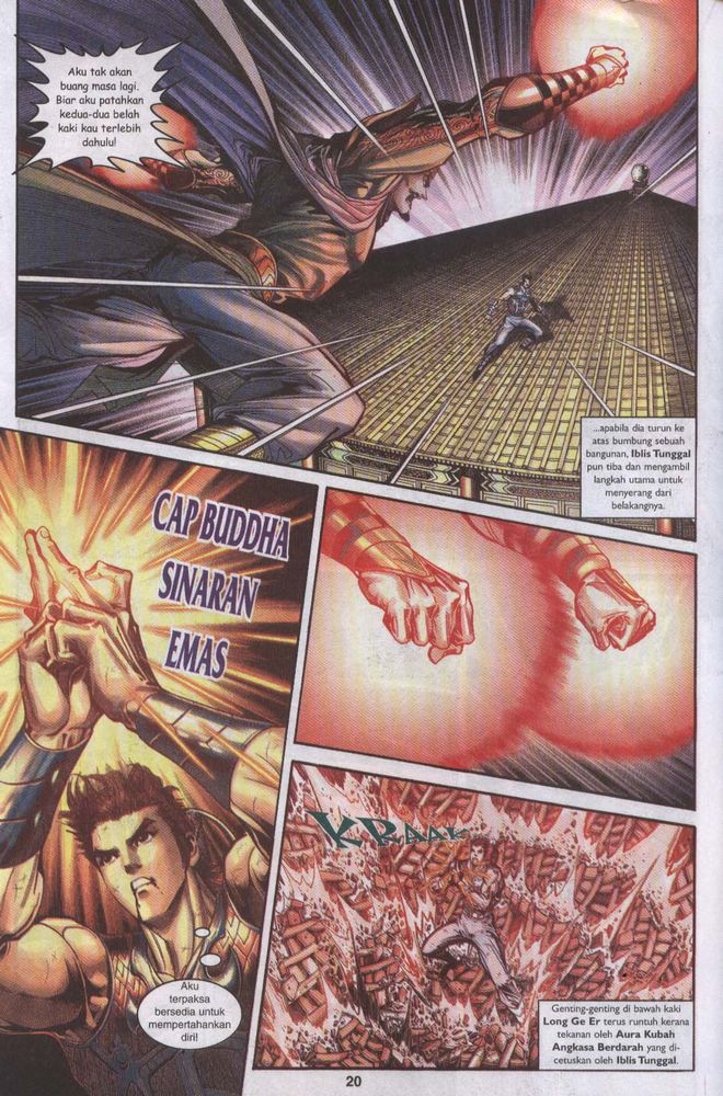 Raja Raja Perwira: Chapter 057 - Page 20