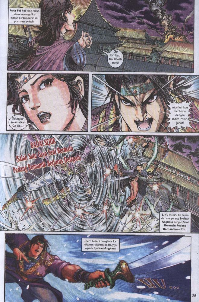 Raja Raja Perwira: Chapter 057 - Page 25