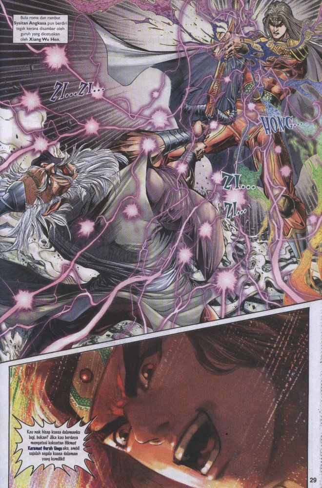 Raja Raja Perwira: Chapter 057 - Page 29