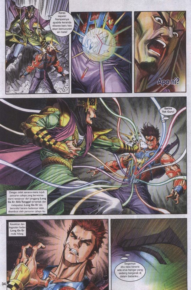 Raja Raja Perwira: Chapter 057 - Page 34