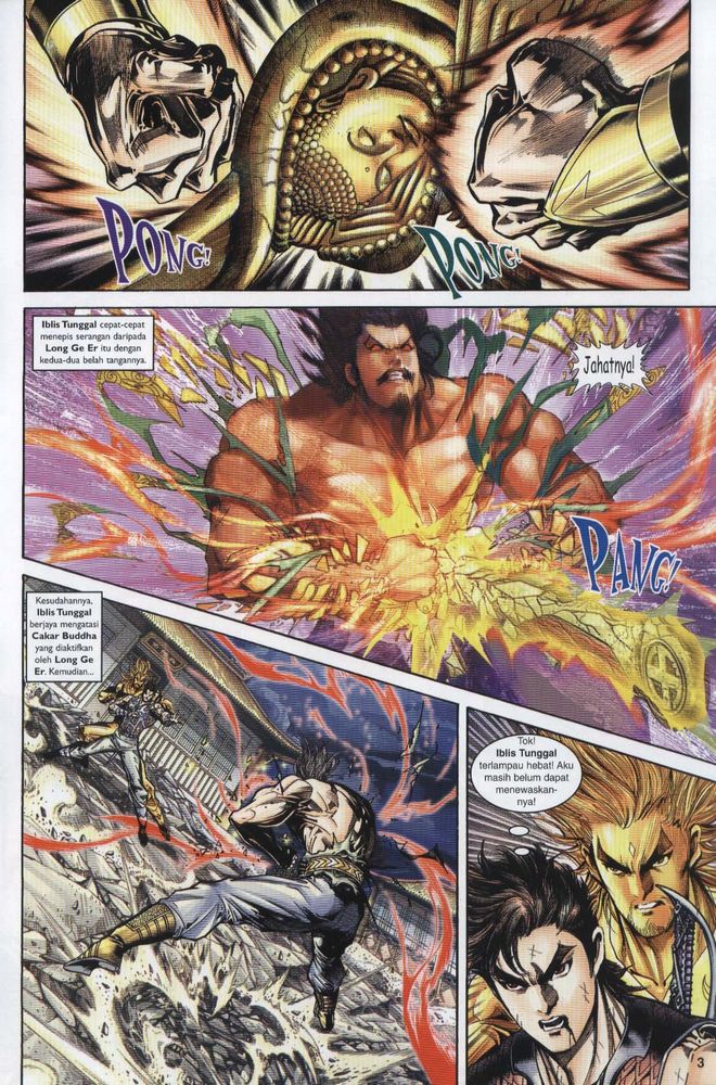 Raja Raja Perwira: Chapter 058 - Page 3