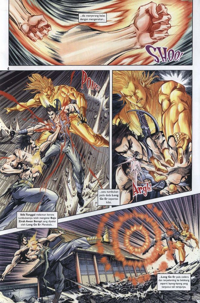 Raja Raja Perwira: Chapter 058 - Page 4