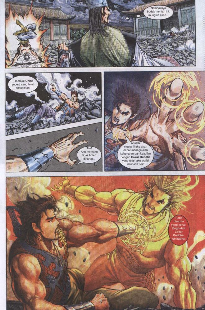 Raja Raja Perwira: Chapter 058 - Page 7