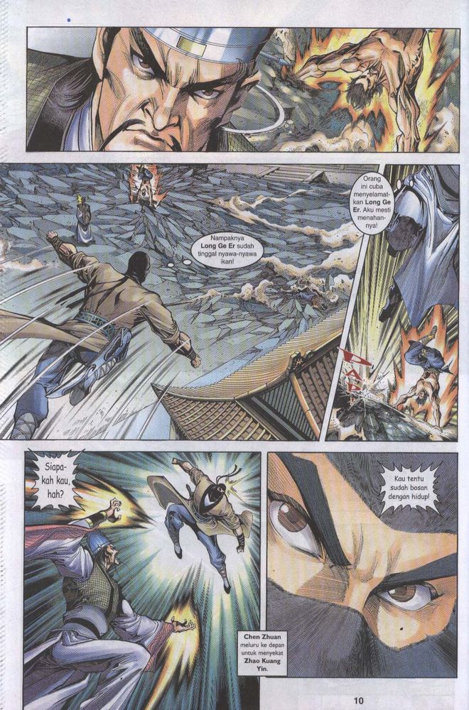 Raja Raja Perwira: Chapter 058 - Page 10