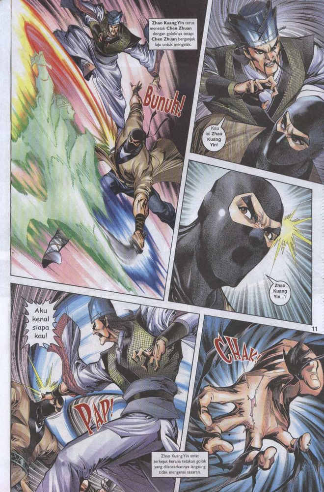 Raja Raja Perwira: Chapter 058 - Page 11