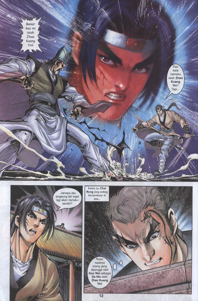 Raja Raja Perwira: Chapter 058 - Page 12