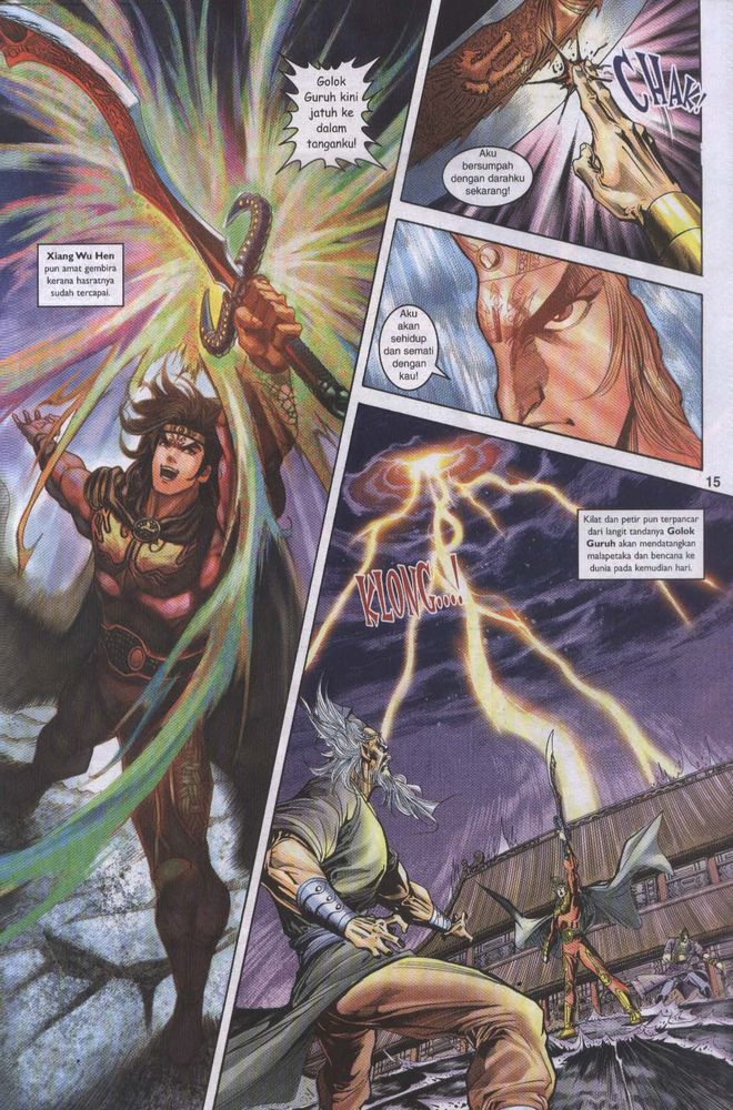 Raja Raja Perwira: Chapter 058 - Page 15