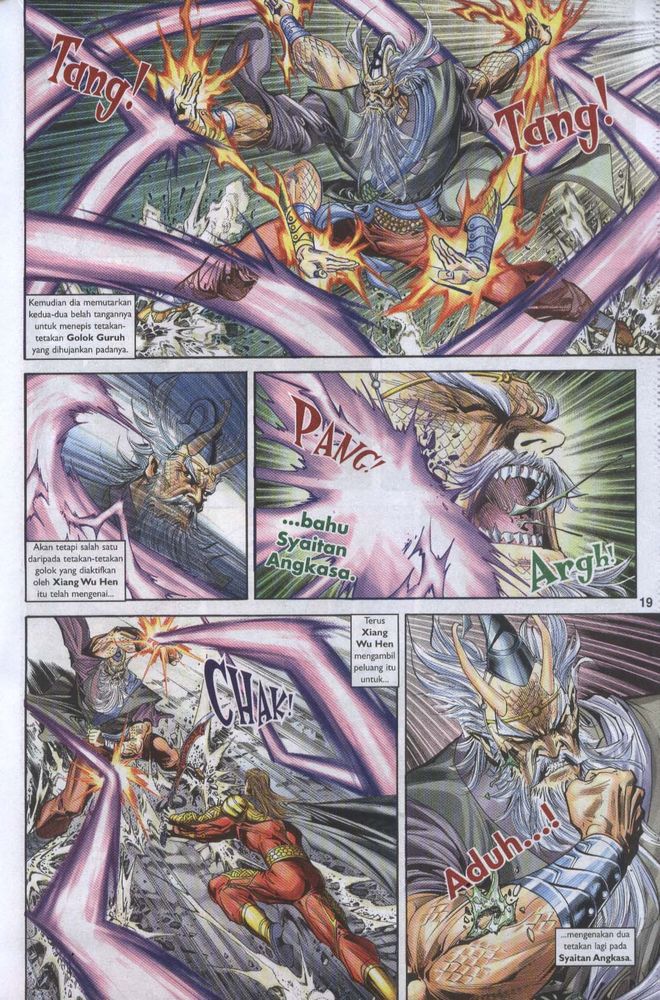 Raja Raja Perwira: Chapter 058 - Page 19