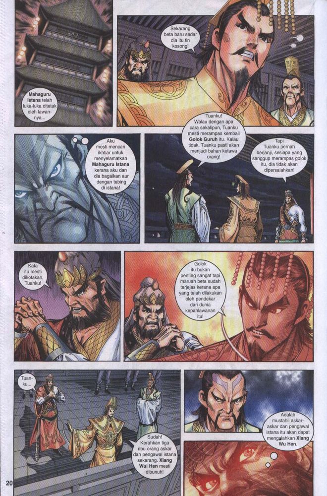 Raja Raja Perwira: Chapter 058 - Page 20