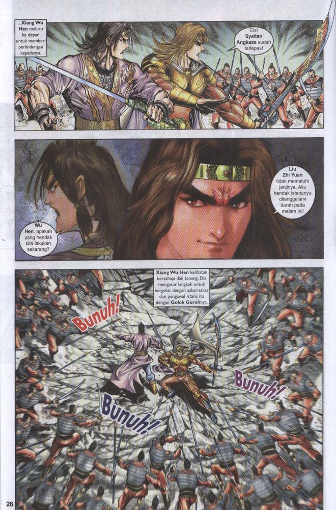 Raja Raja Perwira: Chapter 058 - Page 25