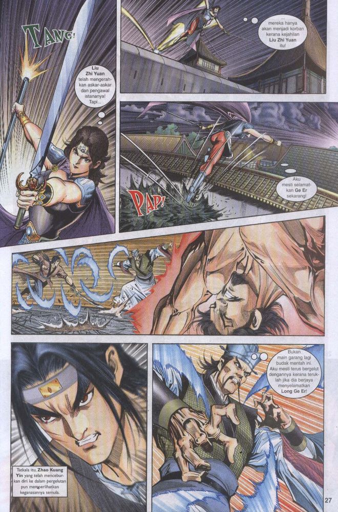 Raja Raja Perwira: Chapter 058 - Page 26