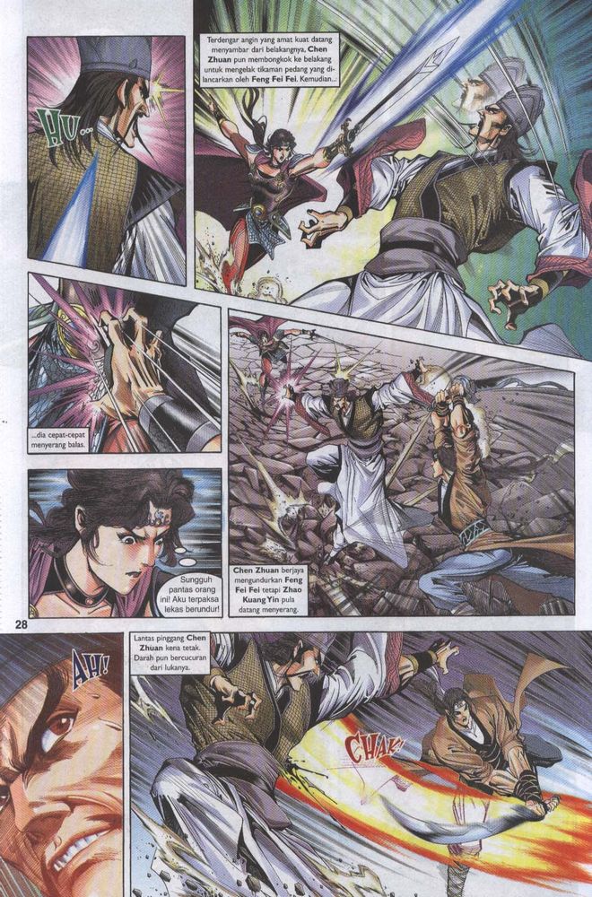 Raja Raja Perwira: Chapter 058 - Page 27