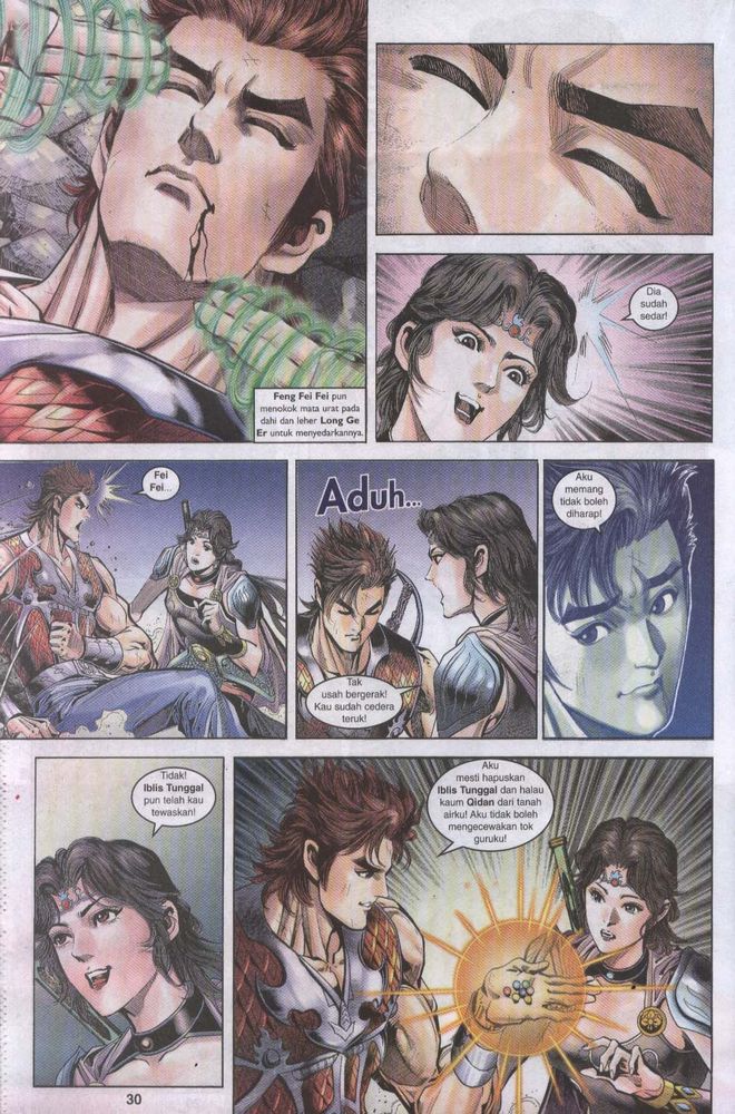 Raja Raja Perwira: Chapter 058 - Page 29