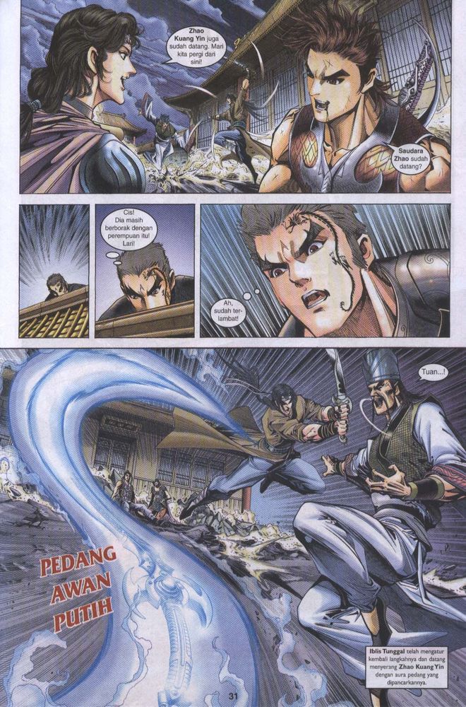 Raja Raja Perwira: Chapter 058 - Page 30