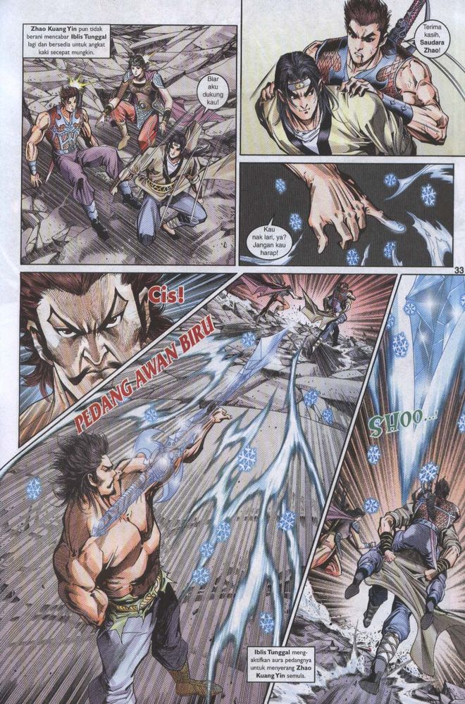 Raja Raja Perwira: Chapter 058 - Page 32