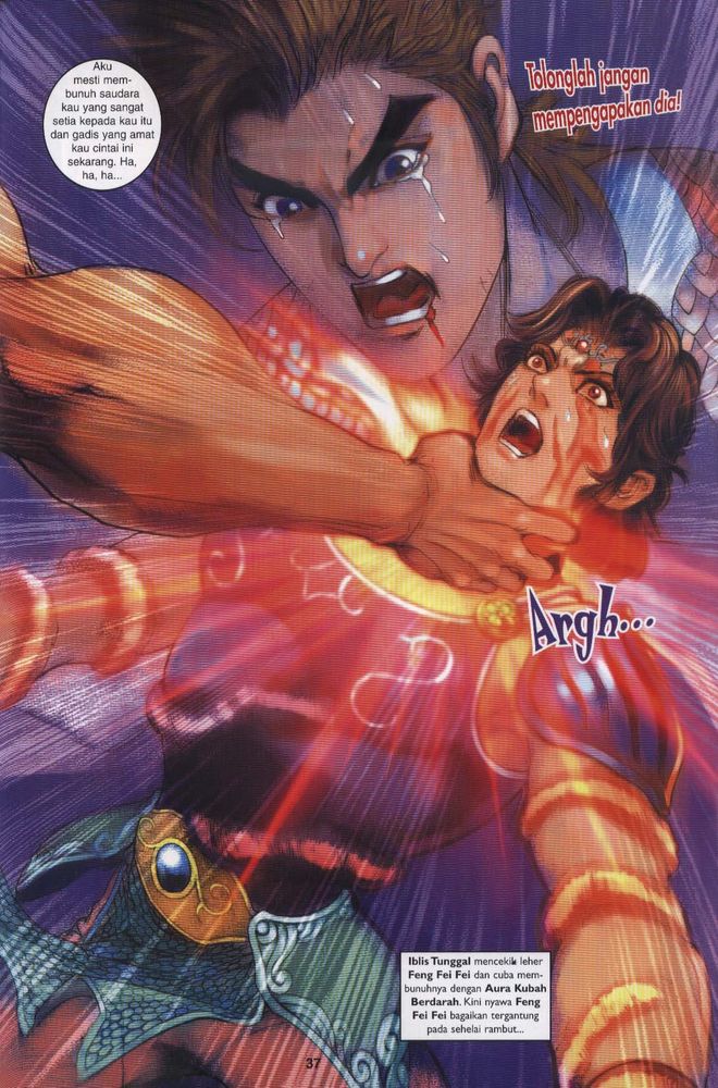 Raja Raja Perwira: Chapter 058 - Page 36