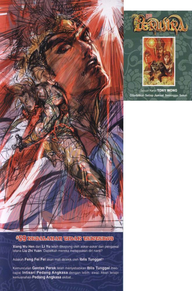 Raja Raja Perwira: Chapter 058 - Page 37