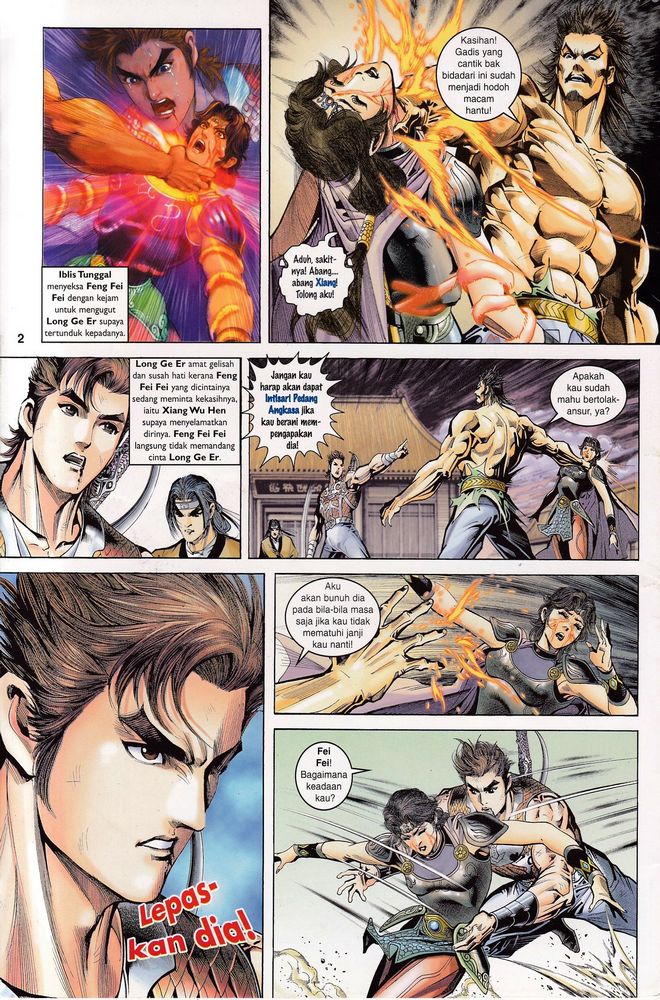 Raja Raja Perwira: Chapter 059 - Page 2