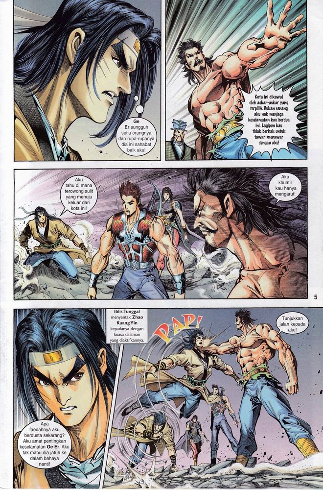 Raja Raja Perwira: Chapter 059 - Page 5