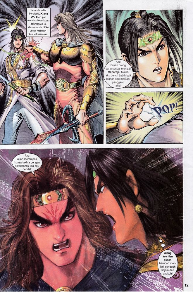 Raja Raja Perwira: Chapter 059 - Page 12