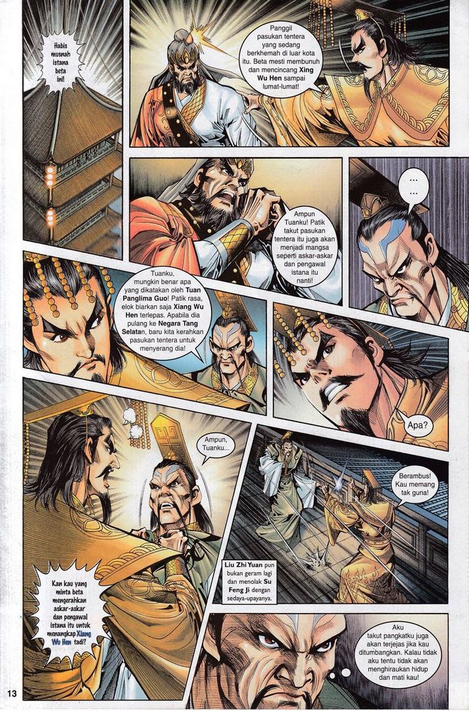 Raja Raja Perwira: Chapter 059 - Page 13