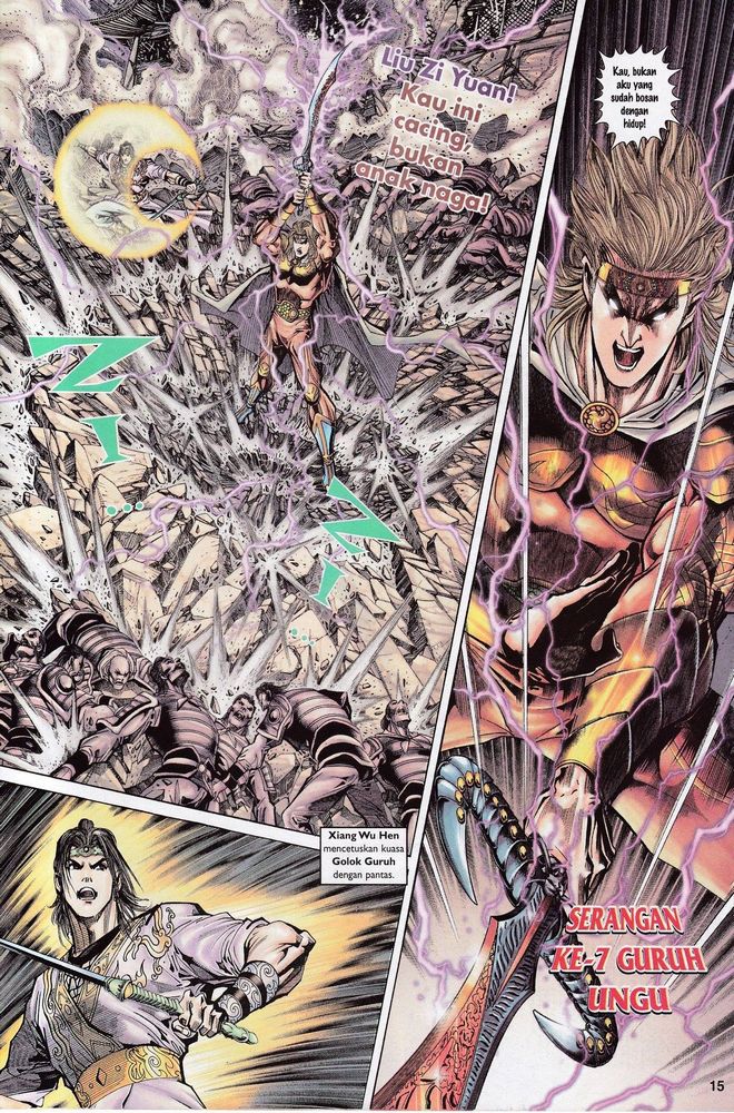 Raja Raja Perwira: Chapter 059 - Page 15