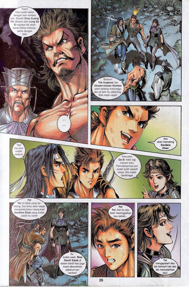 Raja Raja Perwira: Chapter 059 - Page 26