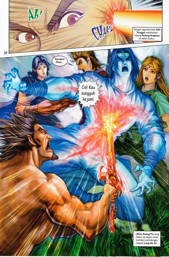 Raja Raja Perwira: Chapter 059 - Page 37