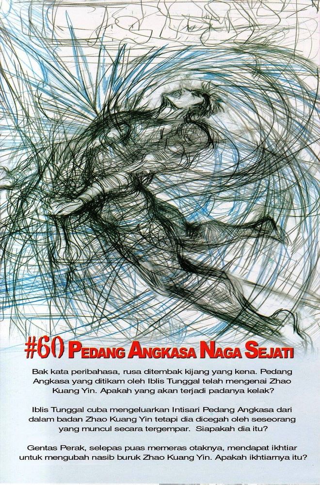 Raja Raja Perwira: Chapter 059 - Page 38