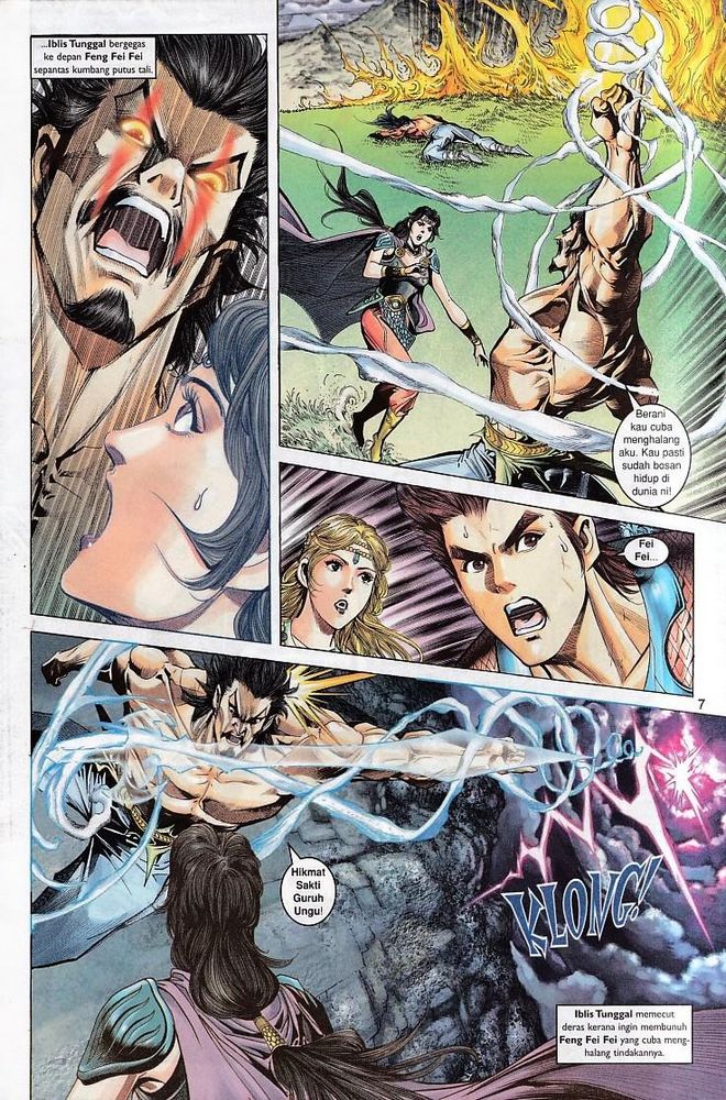 Raja Raja Perwira: Chapter 060 - Page 7