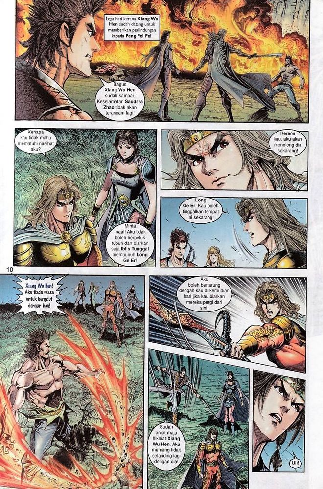 Raja Raja Perwira: Chapter 060 - Page 10