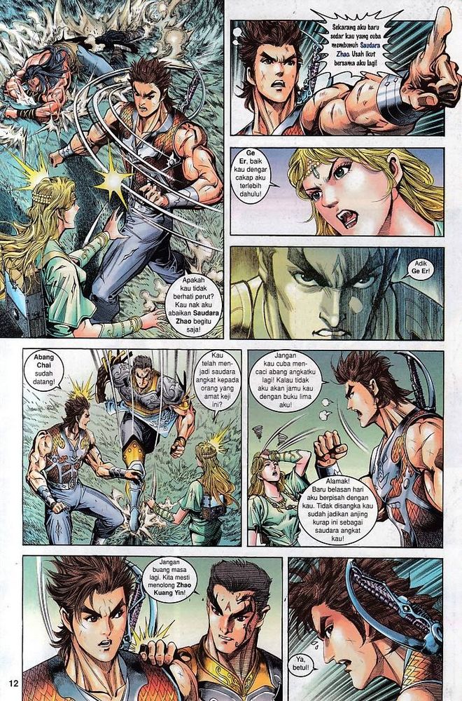 Raja Raja Perwira: Chapter 060 - Page 12