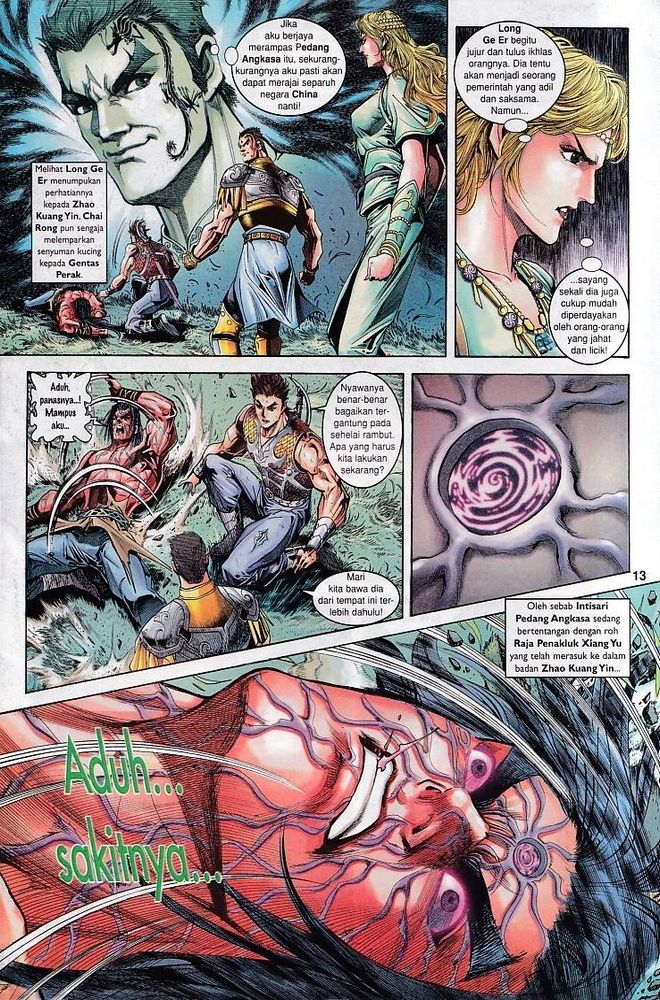 Raja Raja Perwira: Chapter 060 - Page 13