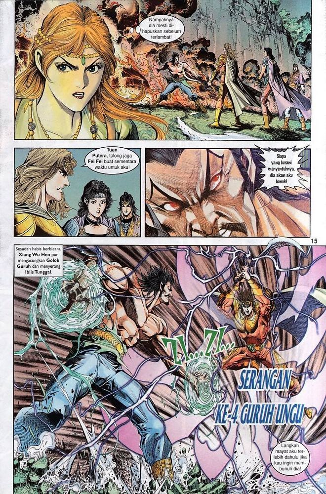 Raja Raja Perwira: Chapter 060 - Page 15