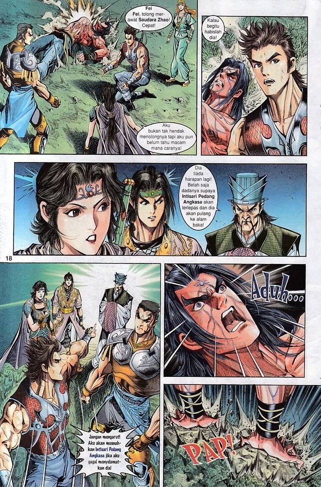 Raja Raja Perwira: Chapter 060 - Page 18