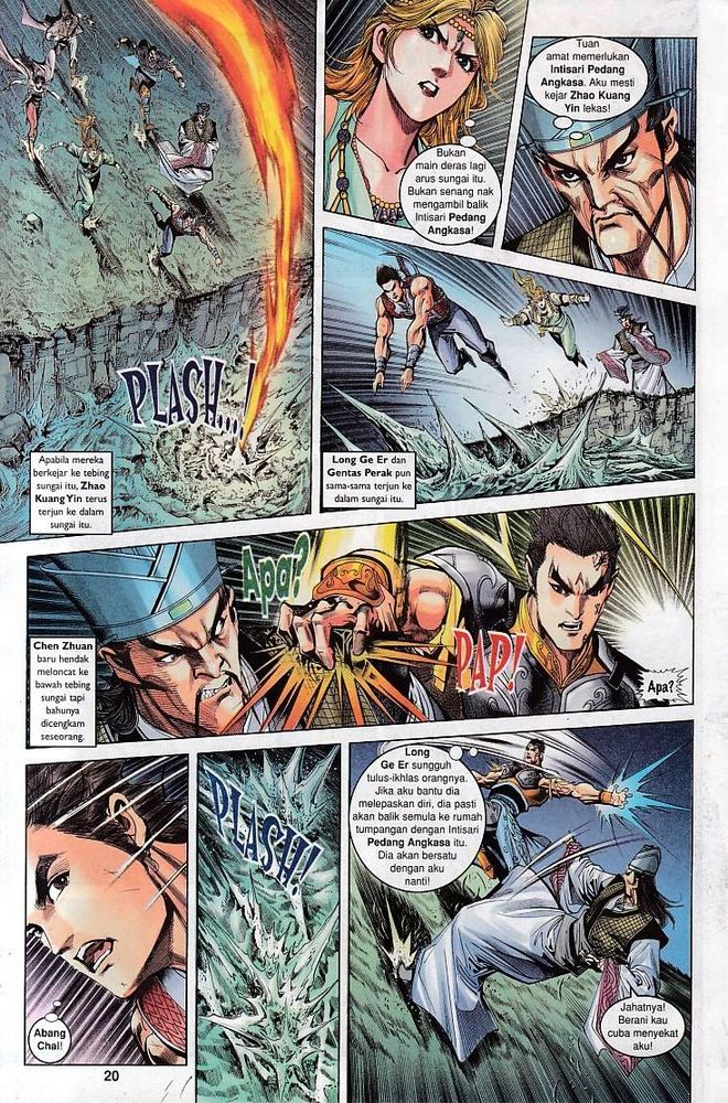 Raja Raja Perwira: Chapter 060 - Page 20